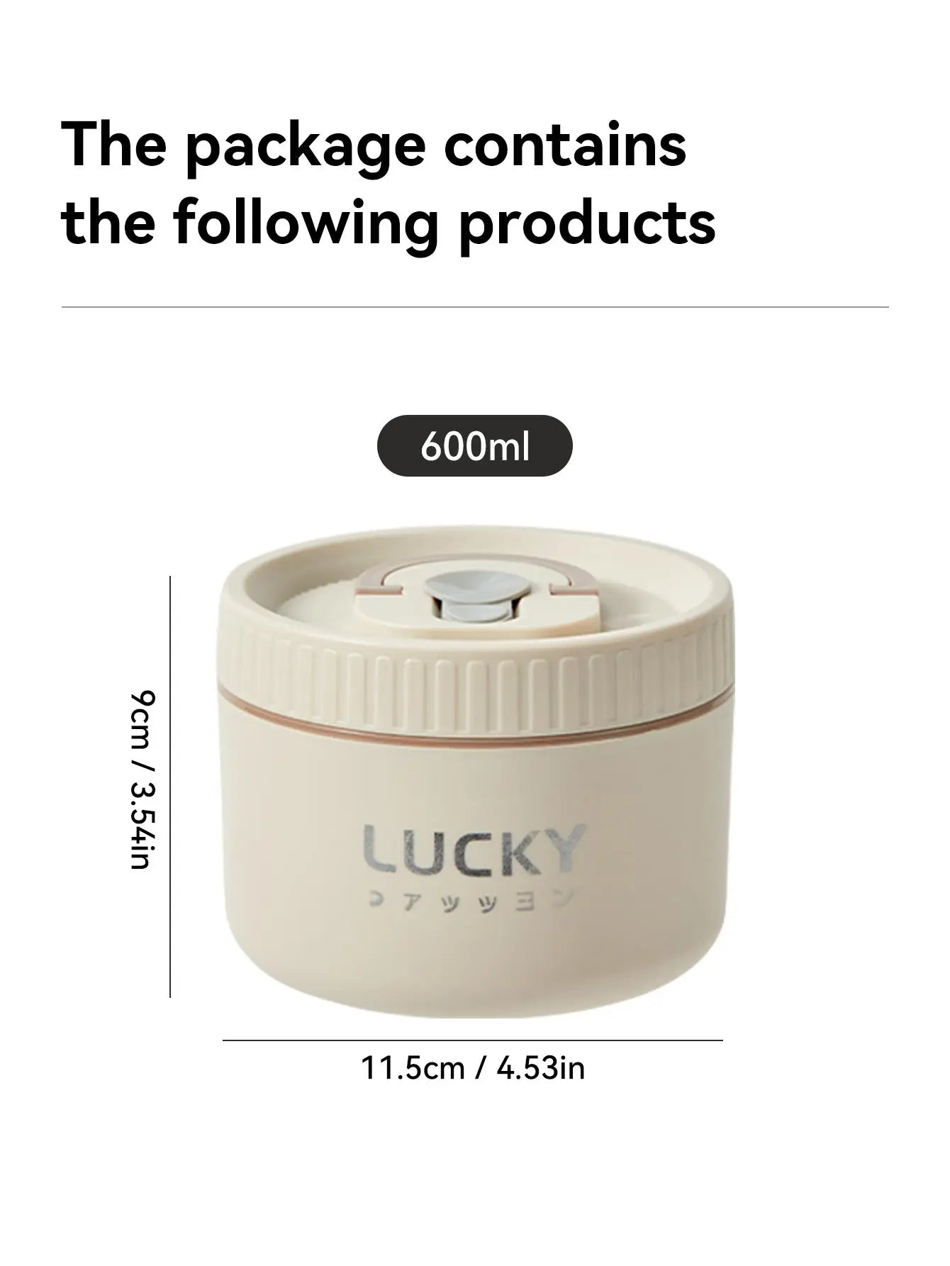 Lunch Box Thermal