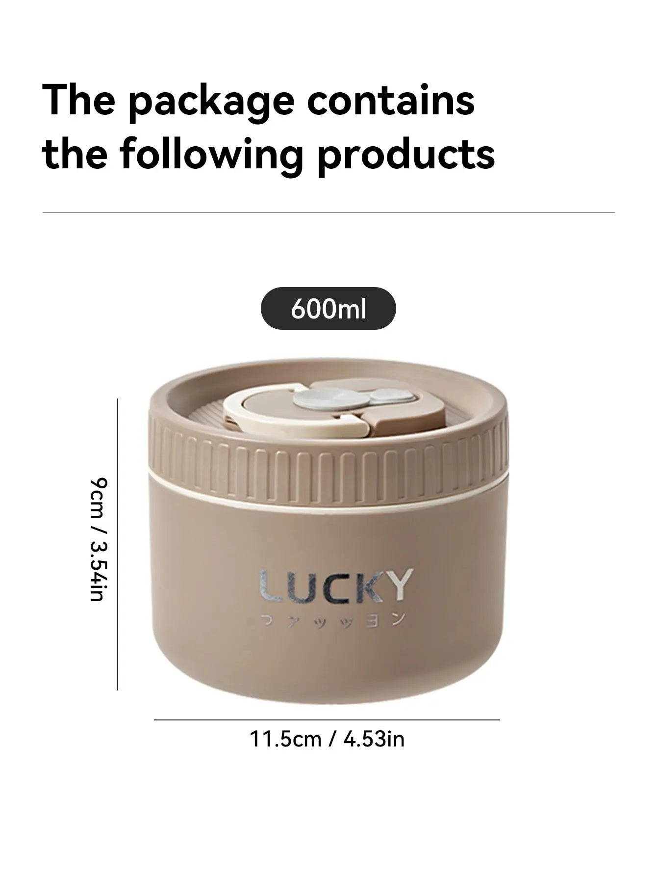 Lunch Box Thermal